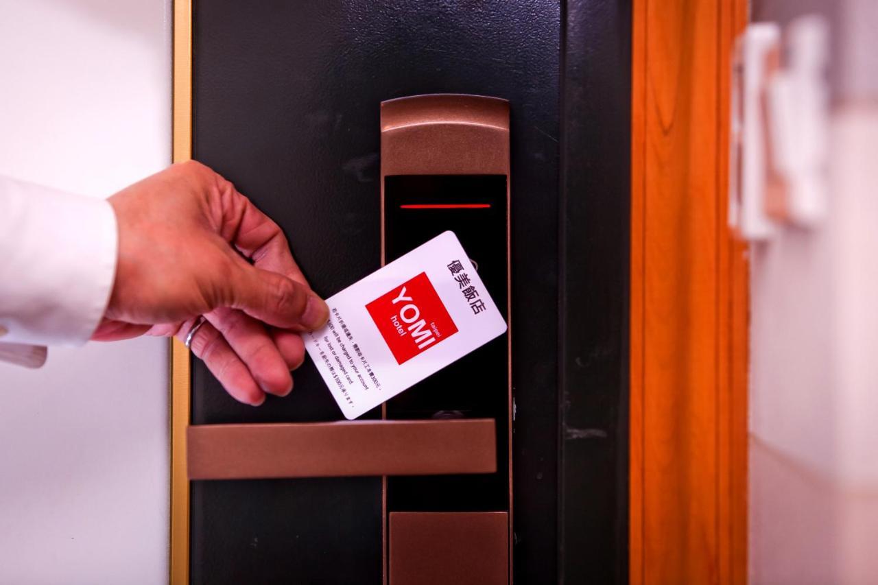 Yomi Hotel - Shuanglian Mrt Tajpej Zewnętrze zdjęcie