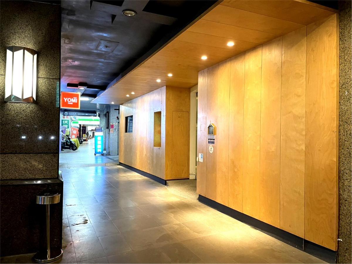 Yomi Hotel - Shuanglian Mrt Tajpej Zewnętrze zdjęcie