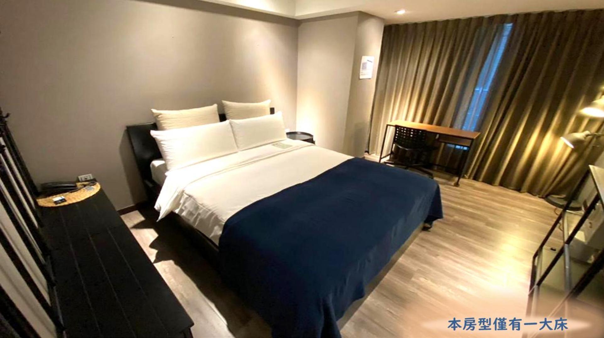 Yomi Hotel - Shuanglian Mrt Tajpej Zewnętrze zdjęcie