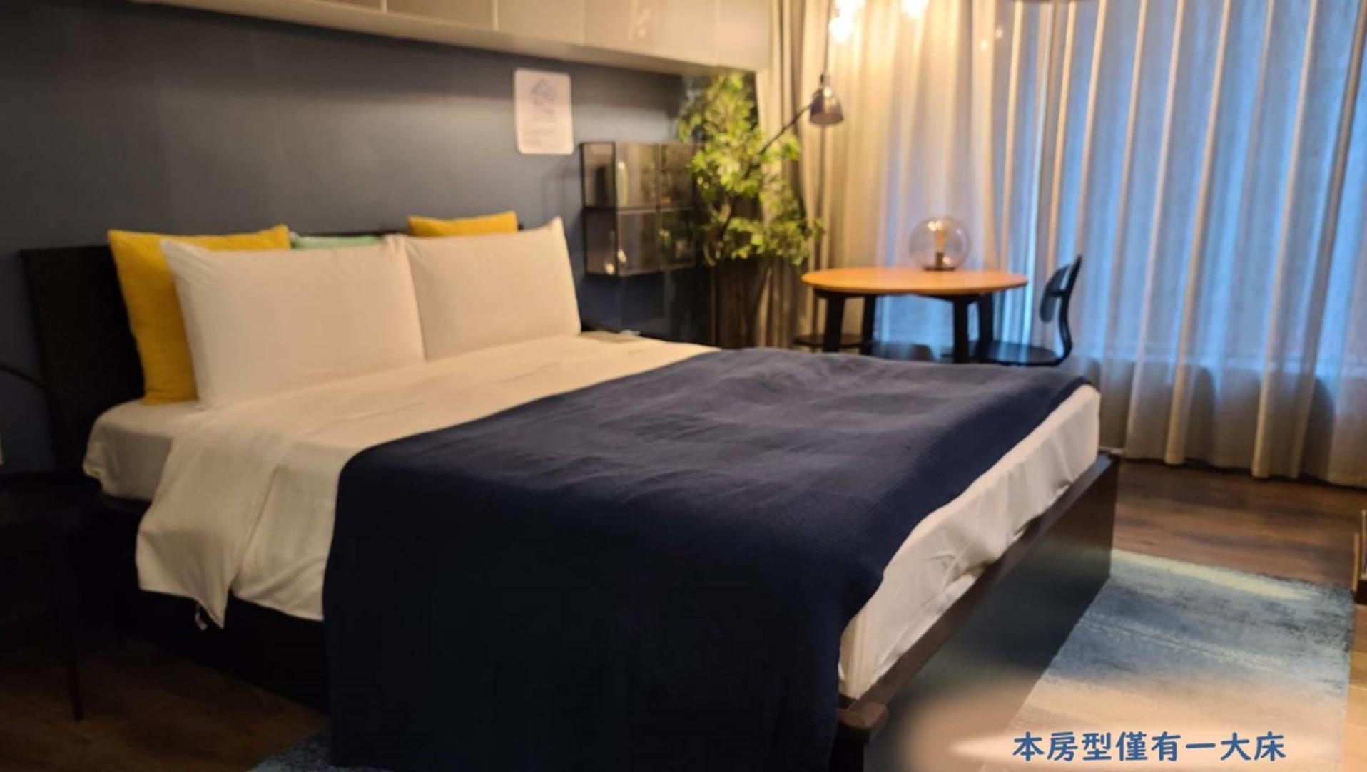 Yomi Hotel - Shuanglian Mrt Tajpej Zewnętrze zdjęcie
