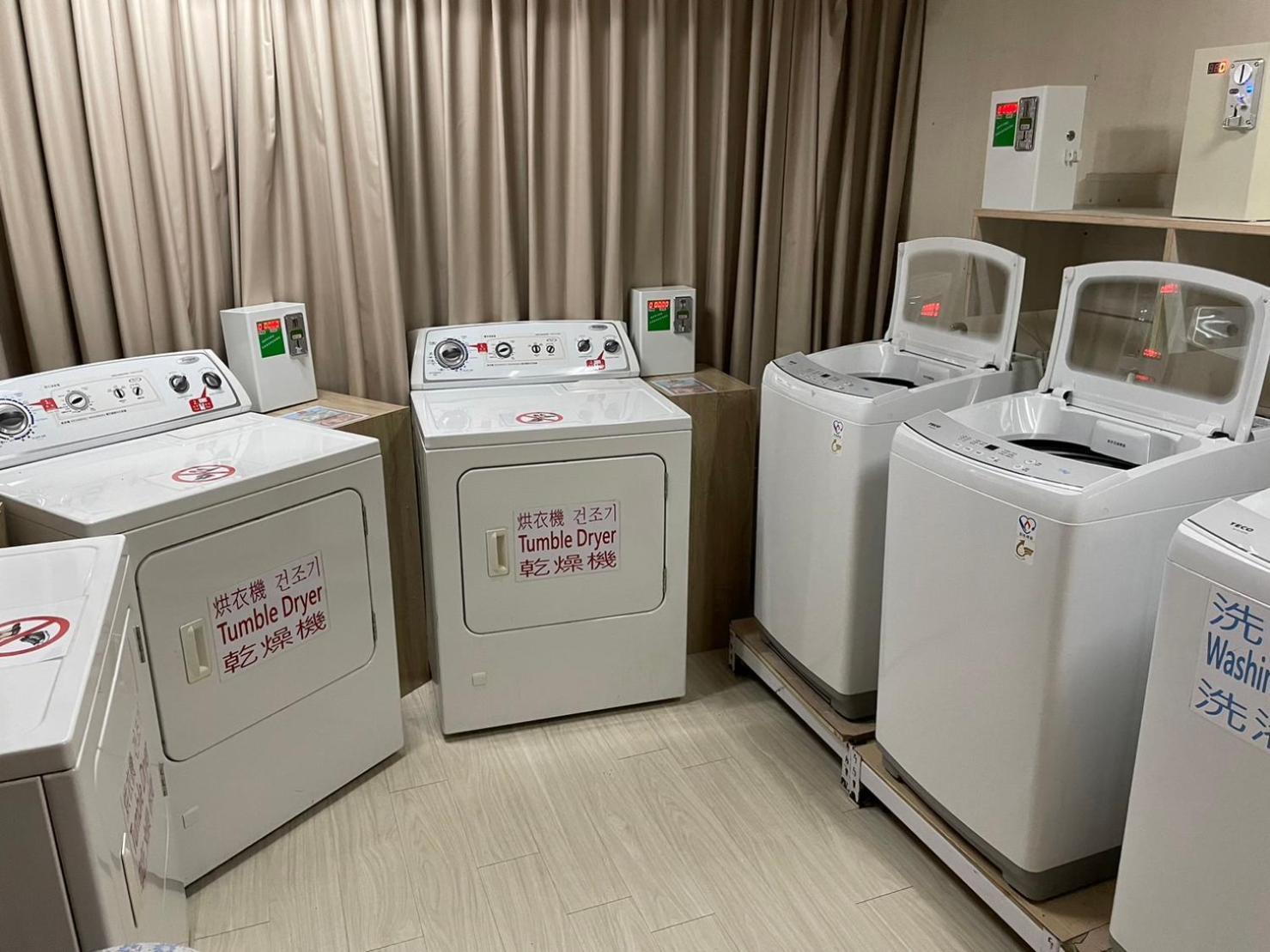 Yomi Hotel - Shuanglian Mrt Tajpej Zewnętrze zdjęcie