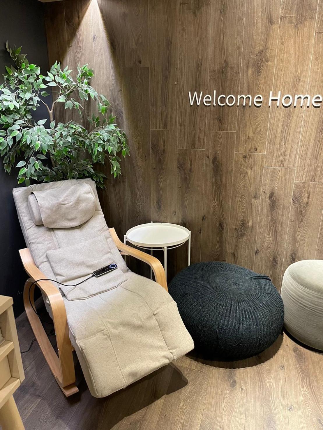 Yomi Hotel - Shuanglian Mrt Tajpej Zewnętrze zdjęcie