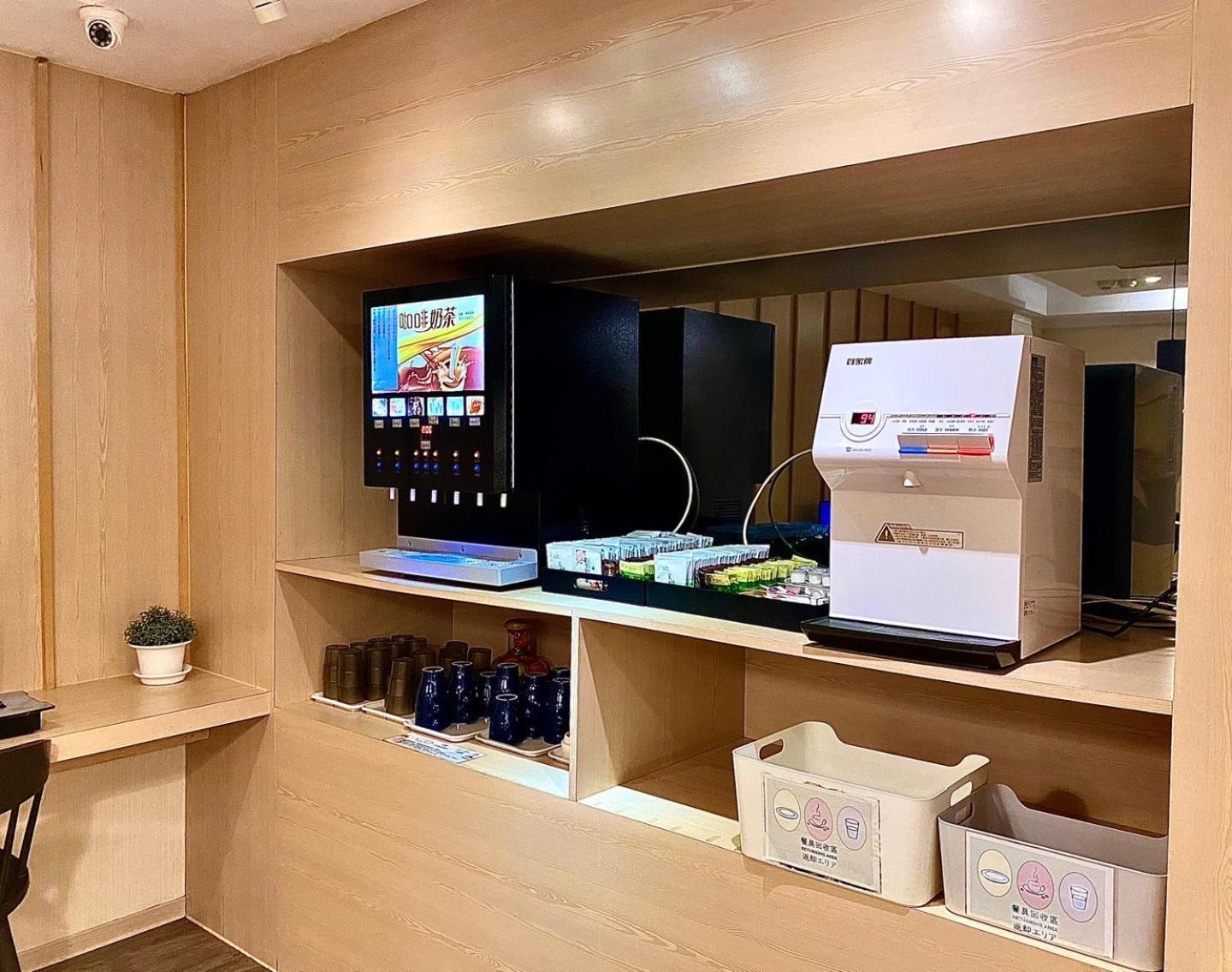 Yomi Hotel - Shuanglian Mrt Tajpej Zewnętrze zdjęcie